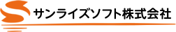 サンライズソフト株式会社